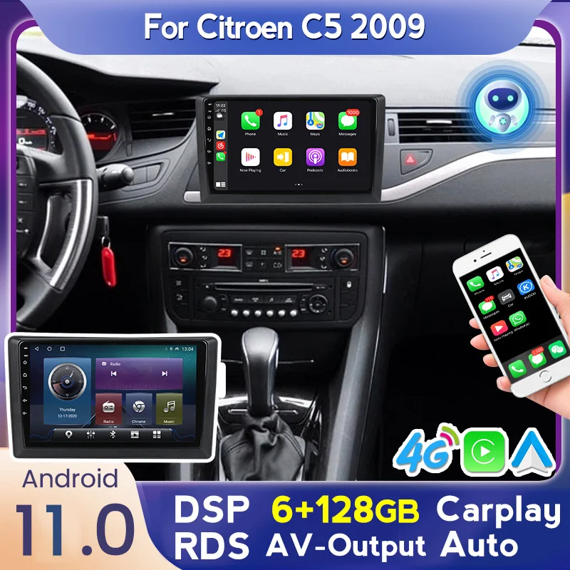 Автомагнитола 6G + 128G DSP для Citroen C5 2009 г. Мультимедийный видеоплеер Carplay автоголовное устройство 4G Lte Авторадио Android все в одном RDS
Автомагнитола 6G + 128G DSP для Citroen C5 2009 г. Мультимедийный видеоплеер Carplay автоголовное устройство 4G Lte Авторадио Android все в одном RDS