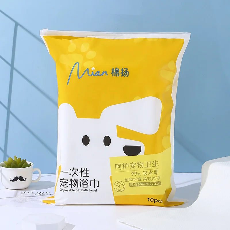 10PCS/Bag Pet Bath Towel Grooming Plant Fiber Absorbs Water Quickly Suitable for Cat and Dog Non-woven Fabric Cotton Disposable
10PCS/Bag Pet Bath Towel Grooming Plant Fiber Absorbs Water Quickly Suitable for Cat and Dog Non-woven Fabric Cotton Disposable