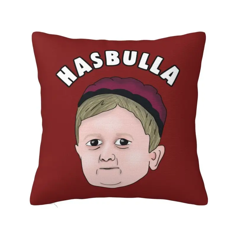 Наволочки Hasbulla Magomedov с мемом, наволочки для дивана, гостиной, Квадратные наволочки для диванных подушек, 45x45 см
Наволочки Hasbulla Magomedov с мемом, наволочки для дивана, гостиной, Квадратные наволочки для диванных подушек, 45x45 см