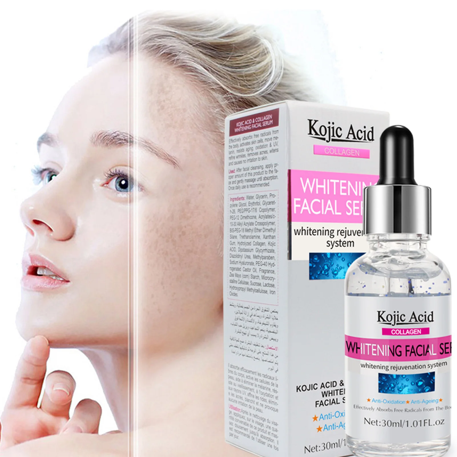 

Whitening Facial Serum Remove Dark Spot Fade Freckles Fine Lines Melanin Moisturizing Brightening Face Essence