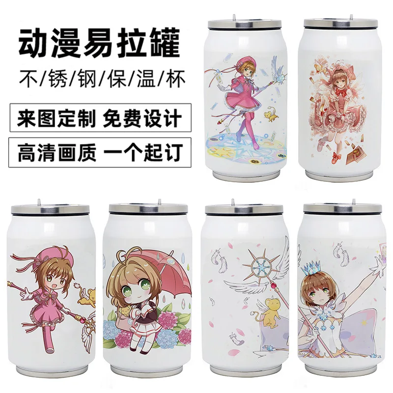 Anime Cardcaptor Sakura Stainless Steel Thermos Cup DIY Vacuum Cup Toy Gifts 350ml
Anime Cardcaptor Sakura Stainless Steel Thermos Cup DIY Vacuum Cup Toy Gifts 350ml
