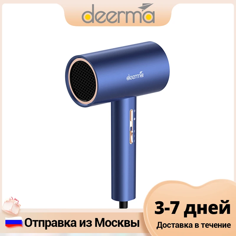 

Фен для волос DEERMA DEM-CF15W,DEM-CF30W,с концентратором, быстро сушит волосы, 2000 Вт
