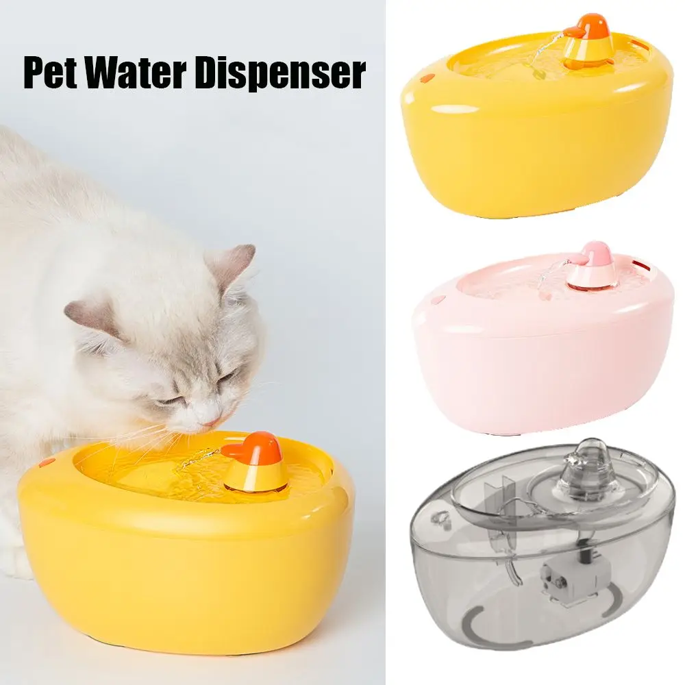 Low Consumption 2L Silent Living Water Cat/Dog Water Fountain Drinking Drinking Bowl Pet Water Dispenser
Low Consumption 2L Silent Living Water Cat/Dog Water Fountain Drinking Drinking Bowl Pet Water Dispenser