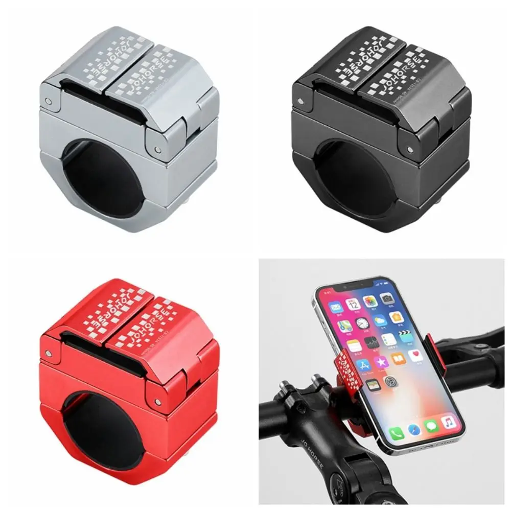 Вращающийся на 360 ° велосипедный держатель для телефона из алюминиевого сплава, антисейсмическая стойка для сотового телефона на велосипеде, не занимает мало места
Вращающийся на 360 ° велосипедный держатель для телефона из алюминиевого сплава, антисейсмическая стойка для сотового телефона на велосипеде, не занимает мало места