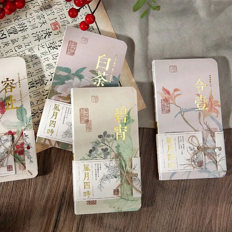 Students and children creative ancient style simple Chinese style hand diary writing paper blank inside page week diary
Students and children creative ancient style simple Chinese style hand diary writing paper blank inside page week diary