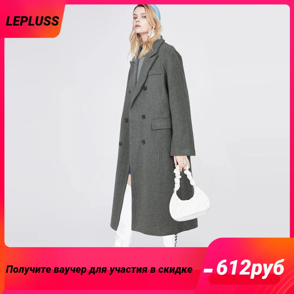 Женская твидовая куртка в стиле Хепберн LEPLUSS, свободная повседневная утепленная куртка средней длины из твида в стиле ретро, Осень-зима 2022
Женская твидовая куртка в стиле Хепберн LEPLUSS, свободная повседневная утепленная куртка средней длины из твида в стиле ретро, Осень-зима 2022