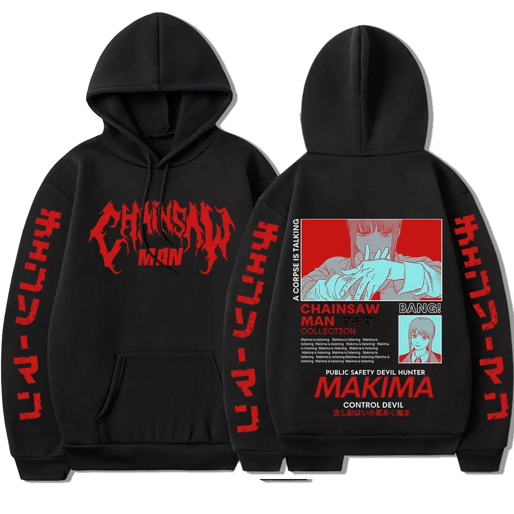Japanese Anime Chainsaw Man Makima Graphic Hoodies Oversized Hooded Sweatshirt Streetwear Cosplay Fleece Casual Tracksuit Unisex
Japanese Anime Chainsaw Man Makima Graphic Hoodies Oversized Hooded Sweatshirt Streetwear Cosplay Fleece Casual Tracksuit Unisex