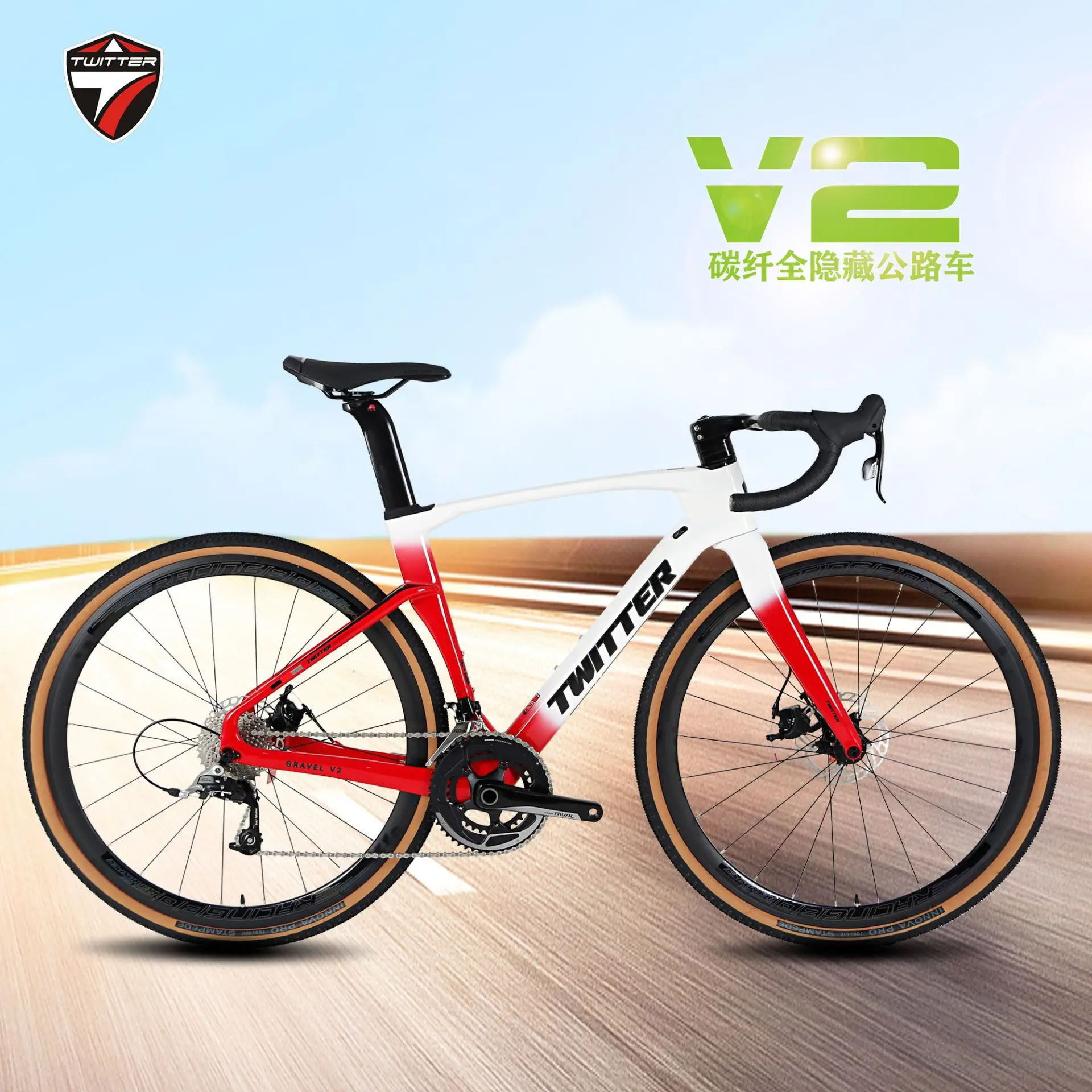 TWITTER Gravel Bike V2 RIVAL-22S Fully Hidden Inside Trace Oil disc brake Off-road grade T900 carbon fiber road bycicle 700*40C
TWITTER Gravel Bike V2 RIVAL-22S Fully Hidden Inside Trace Oil disc brake Off-road grade T900 carbon fiber road bycicle 700*40C