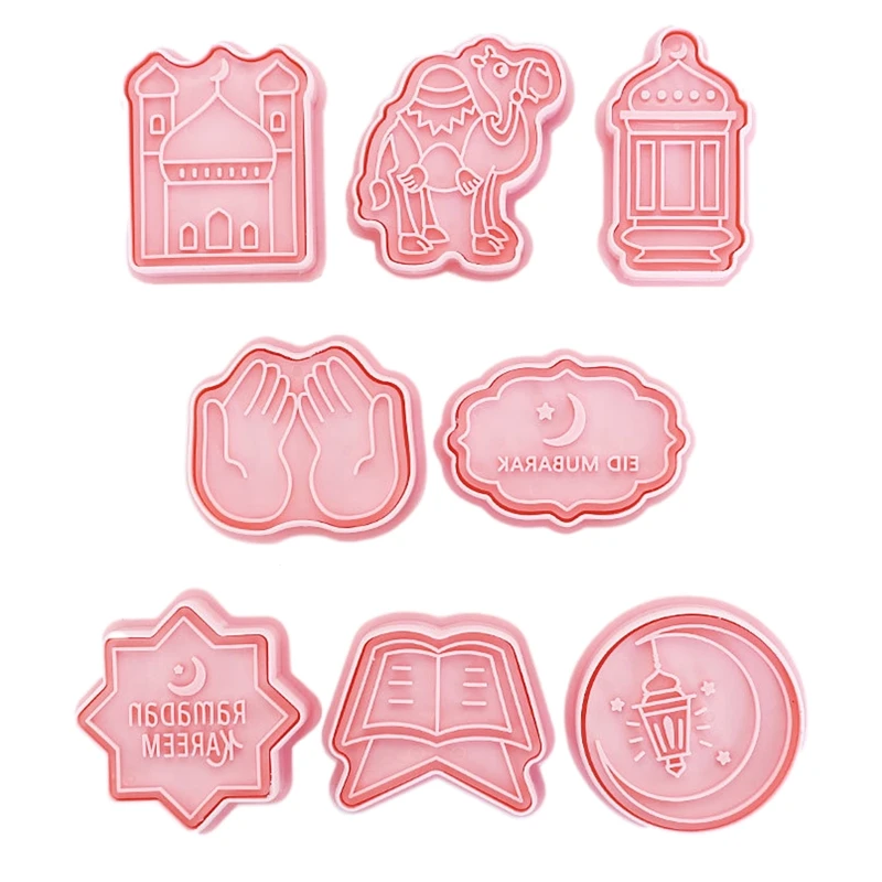 Set of 8 DIY Cookie Cutting Moulds Cute Baking Moulds Eid Ramadan Series Pastry Gadgets Biscuit Cutter DIY Cookie Moulds
Set of 8 DIY Cookie Cutting Moulds Cute Baking Moulds Eid Ramadan Series Pastry Gadgets Biscuit Cutter DIY Cookie Moulds