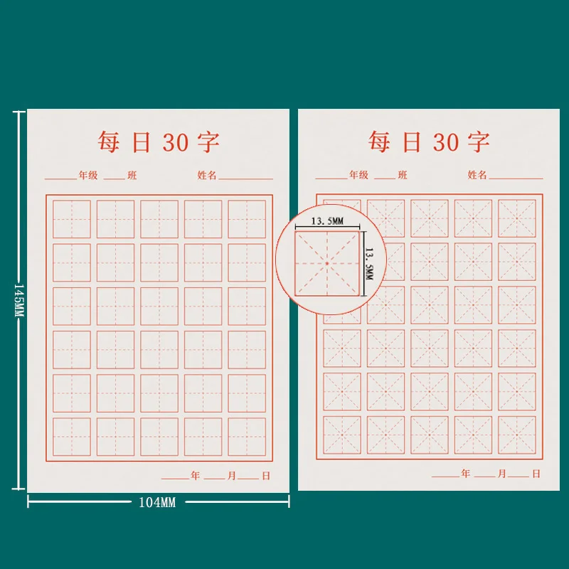 New 100pcs/Set Pen Calligraphy Paper Chinese Character Writing Grid Rice Square Exercise Book For Beginner For Chinese Practice 
New 100pcs/Set Pen Calligraphy Paper Chinese Character Writing Grid Rice Square Exercise Book For Beginner For Chinese Practice