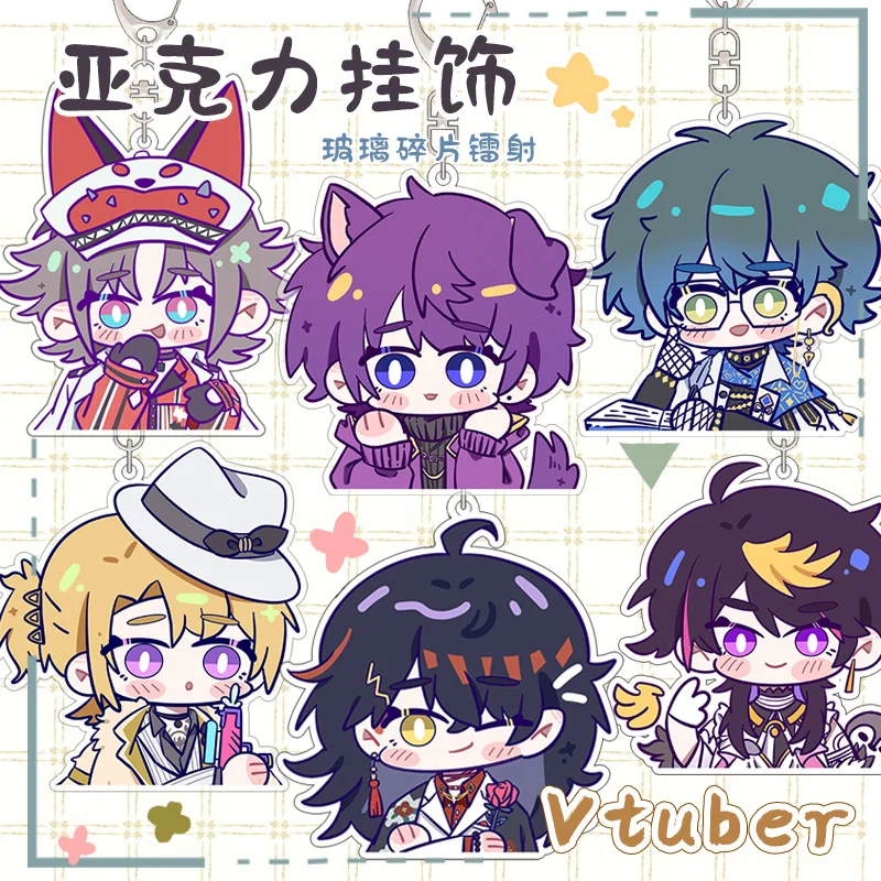 Аниме Luxiem VTuber vox хита luca ike shu Shoto, мультяшный акриловый брелок, подвеска для косплея, квадратная карта, игрушка, искусственный подарок 
Аниме Luxiem VTuber vox хита luca ike shu Shoto, мультяшный акриловый брелок, подвеска для косплея, квадратная карта, игрушка, искусственный подарок