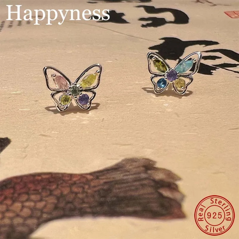 Summer Butterfly Earrings 2022 Fashion Fairy Cool Wind Small and Delicate Temperament Sweet Blue Pink Gem Earrings
Summer Butterfly Earrings 2022 Fashion Fairy Cool Wind Small and Delicate Temperament Sweet Blue Pink Gem Earrings