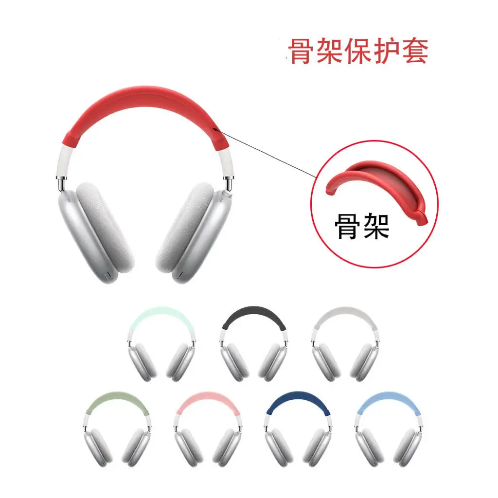 Replacement Silicone Ear Pads Cushion Cover For AirPods Max Headphone Headsets EarPads Earmuff Protective Case Sleeve
Replacement Silicone Ear Pads Cushion Cover For AirPods Max Headphone Headsets EarPads Earmuff Protective Case Sleeve