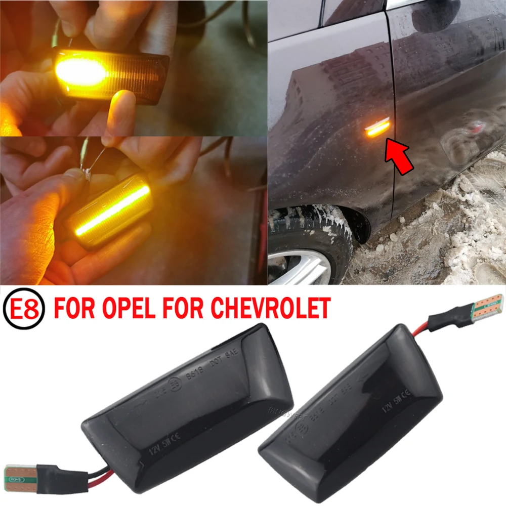 Боковой зеркальный фонарь для Opel Insignia Astra H Zafira B Corsa D Chevrolet Cruze, динамический поворотный сигнал, светодиодный мигающий индикатор
Боковой зеркальный фонарь для Opel Insignia Astra H Zafira B Corsa D Chevrolet Cruze, динамический поворотный сигнал, светодиодный мигающий индикатор