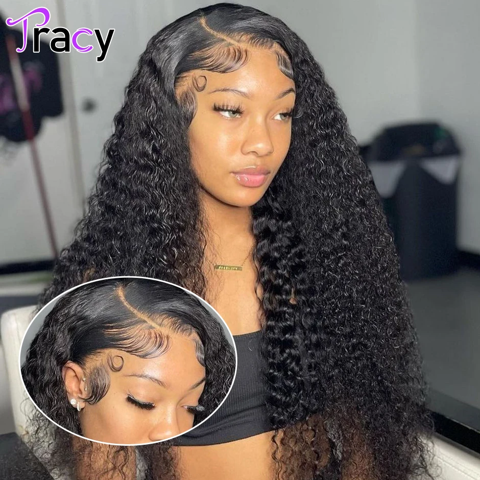 TRACY HAIR 13x4 HD Transparent Kinky Curly Lace Front Human Hair Wigs For Women 4x4 Lace Closure Wig Remy Hair Lace Frontal Wig
TRACY HAIR 13x4 HD Transparent Kinky Curly Lace Front Human Hair Wigs For Women 4x4 Lace Closure Wig Remy Hair Lace Frontal Wig