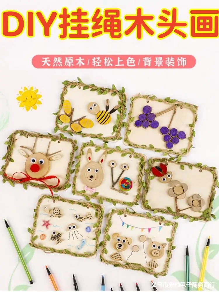 Arbor Day Diy Wooden Art Hanging Painting Kindergarten Art Activity Material Package Children'S Branch Painting
Arbor Day Diy Wooden Art Hanging Painting Kindergarten Art Activity Material Package Children'S Branch Painting