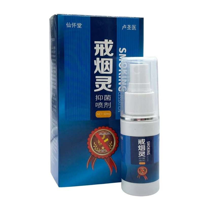 Natural Ingredient Stop Smoking Spray Anti Smoke For Give Up Smoking Fresh breath Quit Smoking Product 
Natural Ingredient Stop Smoking Spray Anti Smoke For Give Up Smoking Fresh breath Quit Smoking Product