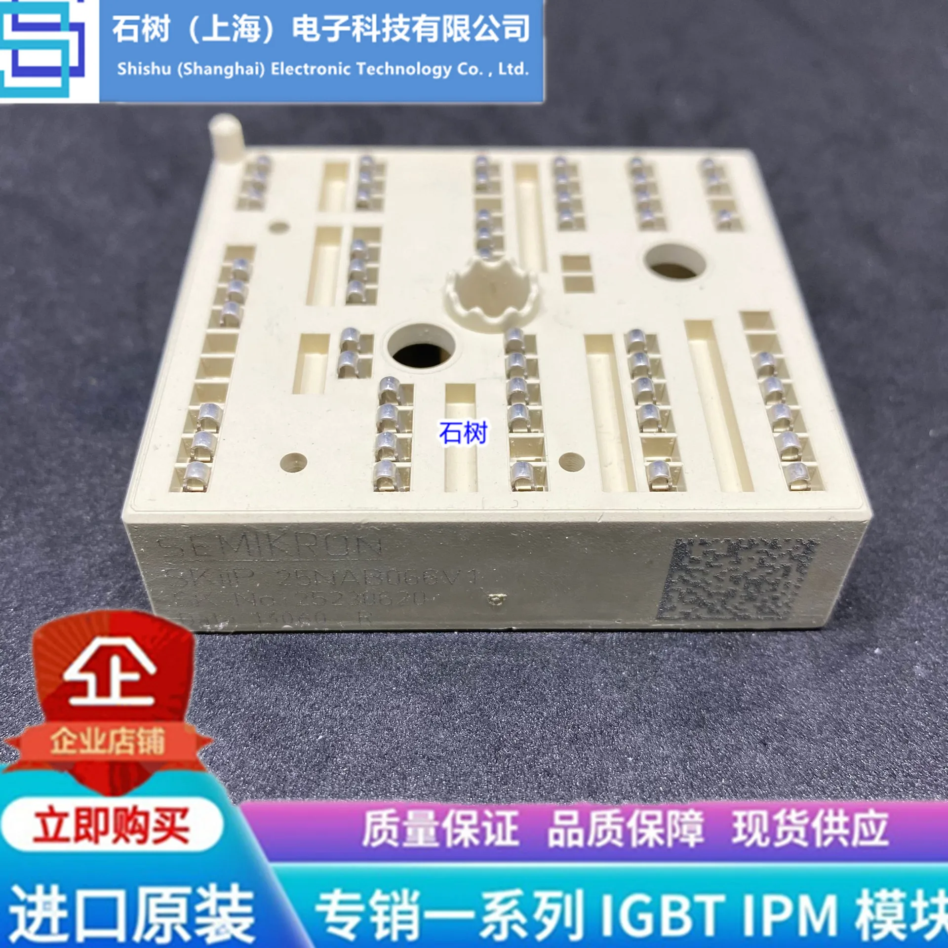 Free delivery SKIIP25NAB065V1 SKIIP26NAB065V1 K222A02 K223A02 Module
Free delivery SKIIP25NAB065V1 SKIIP26NAB065V1 K222A02 K223A02 Module