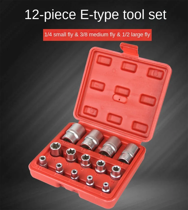 Twelve Point Socket Set E-Type 6-Angle 1/2 M Sleeve 3/8 Special-Shaped Sleeve 1/4 Pattern Socket Combination Tool
Twelve Point Socket Set E-Type 6-Angle 1/2 M Sleeve 3/8 Special-Shaped Sleeve 1/4 Pattern Socket Combination Tool