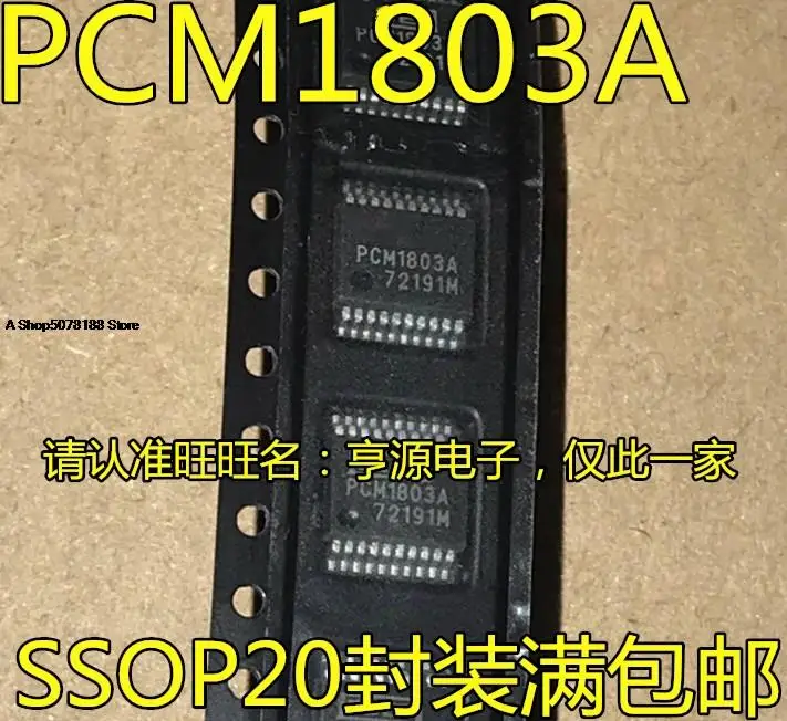 PCM 1803 A DBR ADBR ADBRG4 DB SSOP20
PCM 1803 A DBR ADBR ADBRG4 DB SSOP20