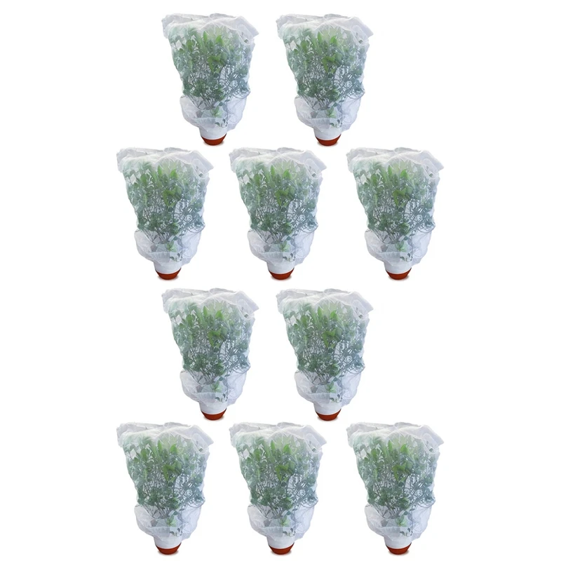10 Packs Of Garden Plant Protection Nets With Rope, Tomato Protective Cover Garden Plant Isolation Bags For Vegetable
10 Packs Of Garden Plant Protection Nets With Rope, Tomato Protective Cover Garden Plant Isolation Bags For Vegetable