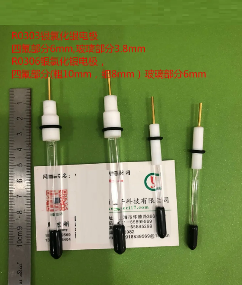 R0303 silver chloride electrode R0306 silver silver chloride electrode Ag/Agcl reference electrode removable
R0303 silver chloride electrode R0306 silver silver chloride electrode Ag/Agcl reference electrode removable