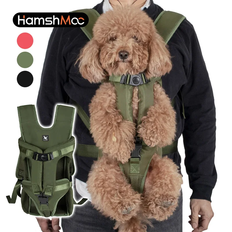 Fashion Dog Carrier Backpack Portable Front Facing Pet Backpack Safety Traveling For Small Medium Dog Cat Adjustable Four-Legged
Fashion Dog Carrier Backpack Portable Front Facing Pet Backpack Safety Traveling For Small Medium Dog Cat Adjustable Four-Legged