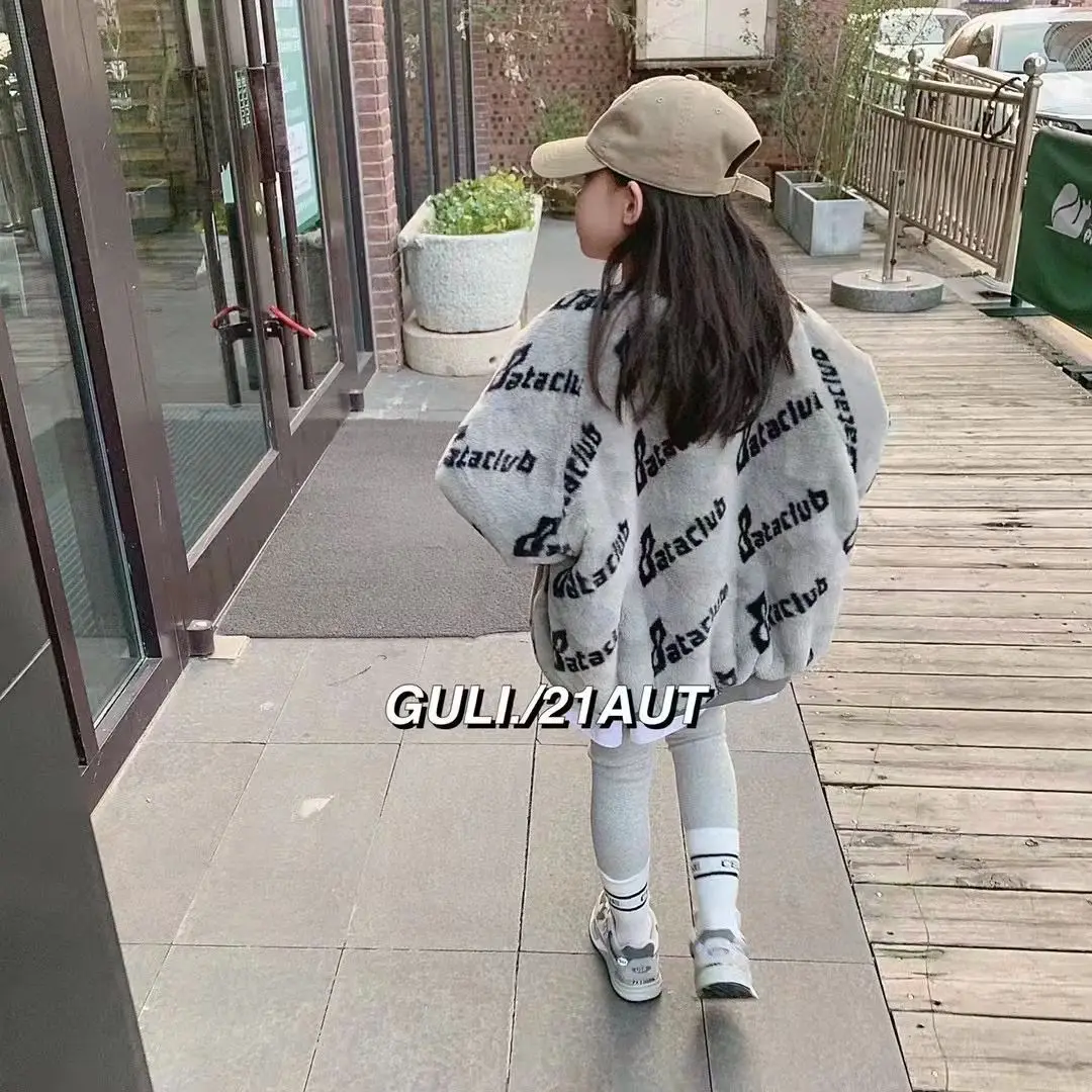 Girls' Rabbit Plush Coat 2022 New Medium and Large Children's Lamb Wool Sweater with Cotton Thickened Children's Clothing
Girls' Rabbit Plush Coat 2022 New Medium and Large Children's Lamb Wool Sweater with Cotton Thickened Children's Clothing