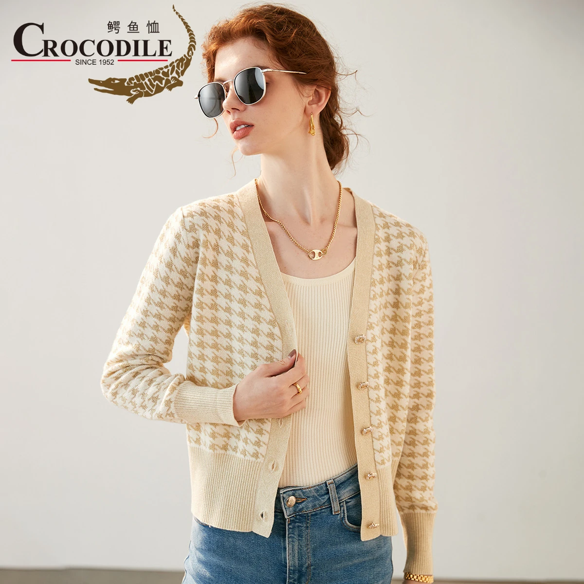 Crocodie 2023 Early Spring New Women Woolen Sweater Add Gold-Silver Yellow Cardigan Houndstooth Prints Knitted Soft Warm Jumper
Crocodie 2023 Early Spring New Women Woolen Sweater Add Gold-Silver Yellow Cardigan Houndstooth Prints Knitted Soft Warm Jumper