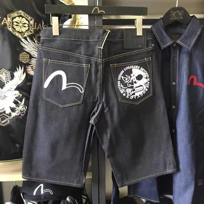 Trendy Brand New Style Y2K Denim Shorts With M Embroidery Pattern, Everyday Casual and Versatile, Men's and Women's Hip Hop
Trendy Brand New Style Y2K Denim Shorts With M Embroidery Pattern, Everyday Casual and Versatile, Men's and Women's Hip Hop
