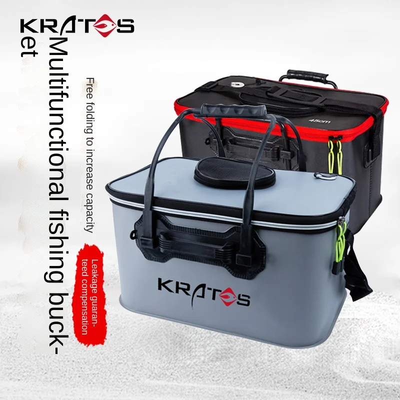 Multifunctional fishing bucket fish bucket foldable bucket live fish box live fish bucket
Multifunctional fishing bucket fish bucket foldable bucket live fish box live fish bucket