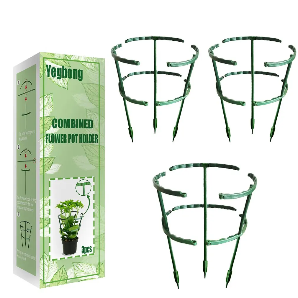 3pcs Plant Support Fruit And Vegetable Support Bracket Flower Stand Fixed Shape Support Pile Ring-type Plastic Plant Cage Fram
3pcs Plant Support Fruit And Vegetable Support Bracket Flower Stand Fixed Shape Support Pile Ring-type Plastic Plant Cage Fram