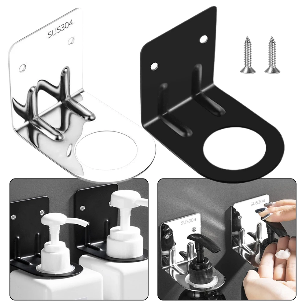 Wall Mount Bracket Stainless Steel Shower Gel Organizer Shower Gel Bottle Holder Bathroom Kitchen Bottle Supplies Holder
Wall Mount Bracket Stainless Steel Shower Gel Organizer Shower Gel Bottle Holder Bathroom Kitchen Bottle Supplies Holder