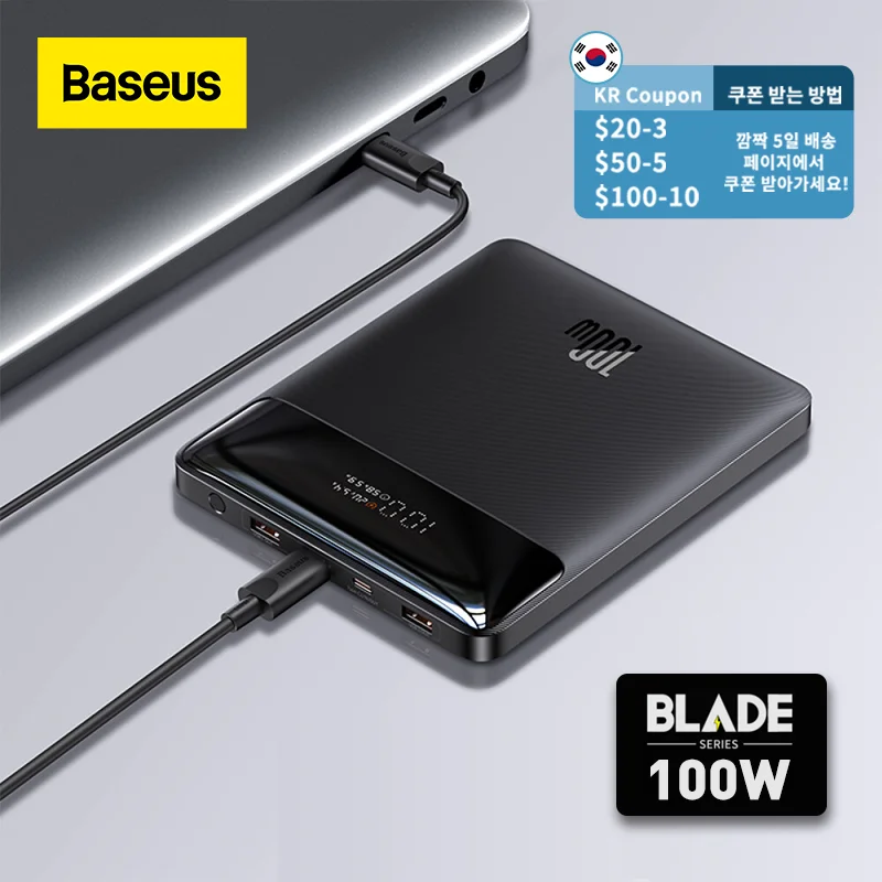 World Premiere 100W Power Bank 20000mAh Type C PD Fast Charging Powerbank Portable External Battery Charger for Notebook
World Premiere 100W Power Bank 20000mAh Type C PD Fast Charging Powerbank Portable External Battery Charger for Notebook