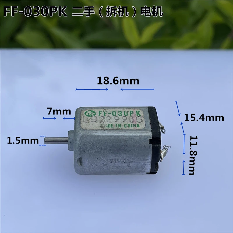 Mabuchi FF-030PK-08250 Mini 15mm*12mm 030 Electric Motor DC 3V 6V 9V 16500RPM High Speed Precious Metal Brush for AV Door Lock
Mabuchi FF-030PK-08250 Mini 15mm*12mm 030 Electric Motor DC 3V 6V 9V 16500RPM High Speed Precious Metal Brush for AV Door Lock