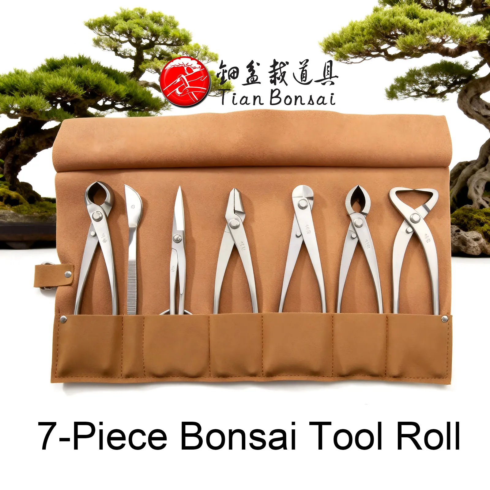 Профессиональный набор инструментов для бонсай TianBonsai NMK-07 7шт
Профессиональный набор инструментов для бонсай TianBonsai NMK-07 7шт