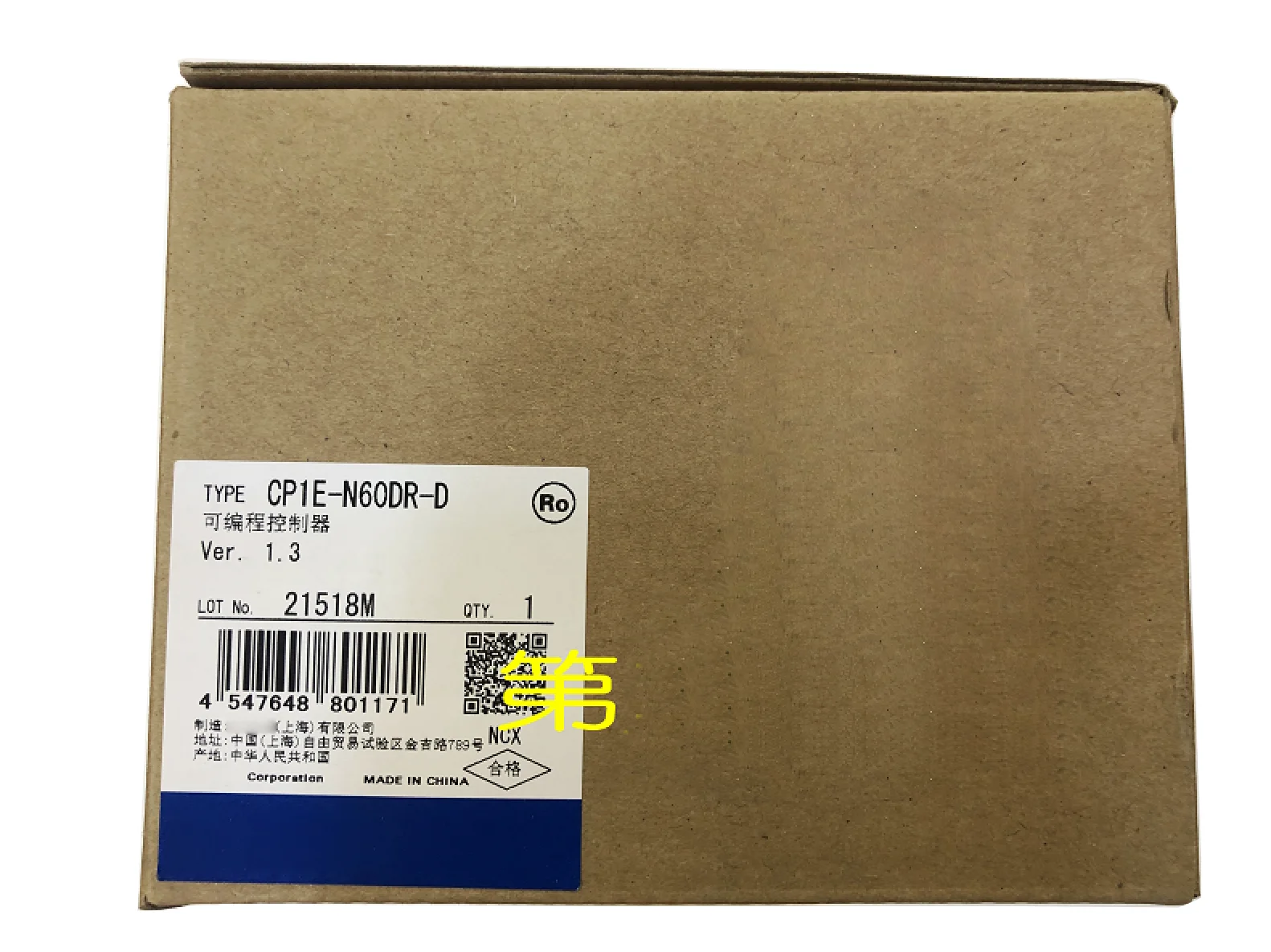 New Original In BOX CP1E-N60DR-D {Warehouse stock} 1 Year Warranty Shipment within 24 hours
New Original In BOX CP1E-N60DR-D {Warehouse stock} 1 Year Warranty Shipment within 24 hours
