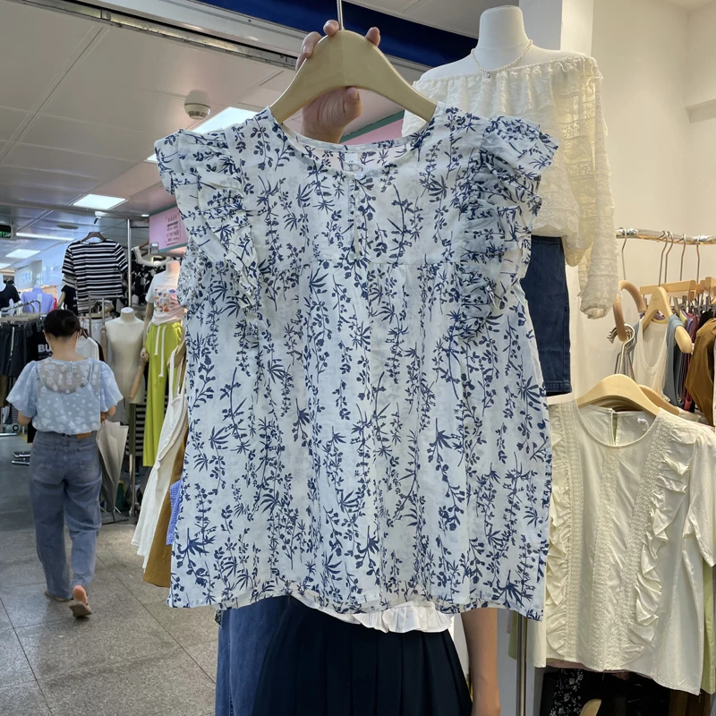 Summer clothes Korean version new Mori series Korean East Gate white holiday style loose stitching fungus edge versatile Flower
Summer clothes Korean version new Mori series Korean East Gate white holiday style loose stitching fungus edge versatile Flower