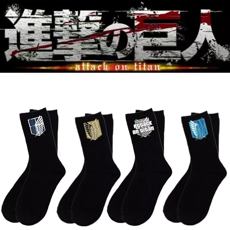 

Attack On Titan Black Sock Cartoon Wings Of Liberty Flag Long Knee-high Warm Stitching Pattern Antiskid Casual Sock