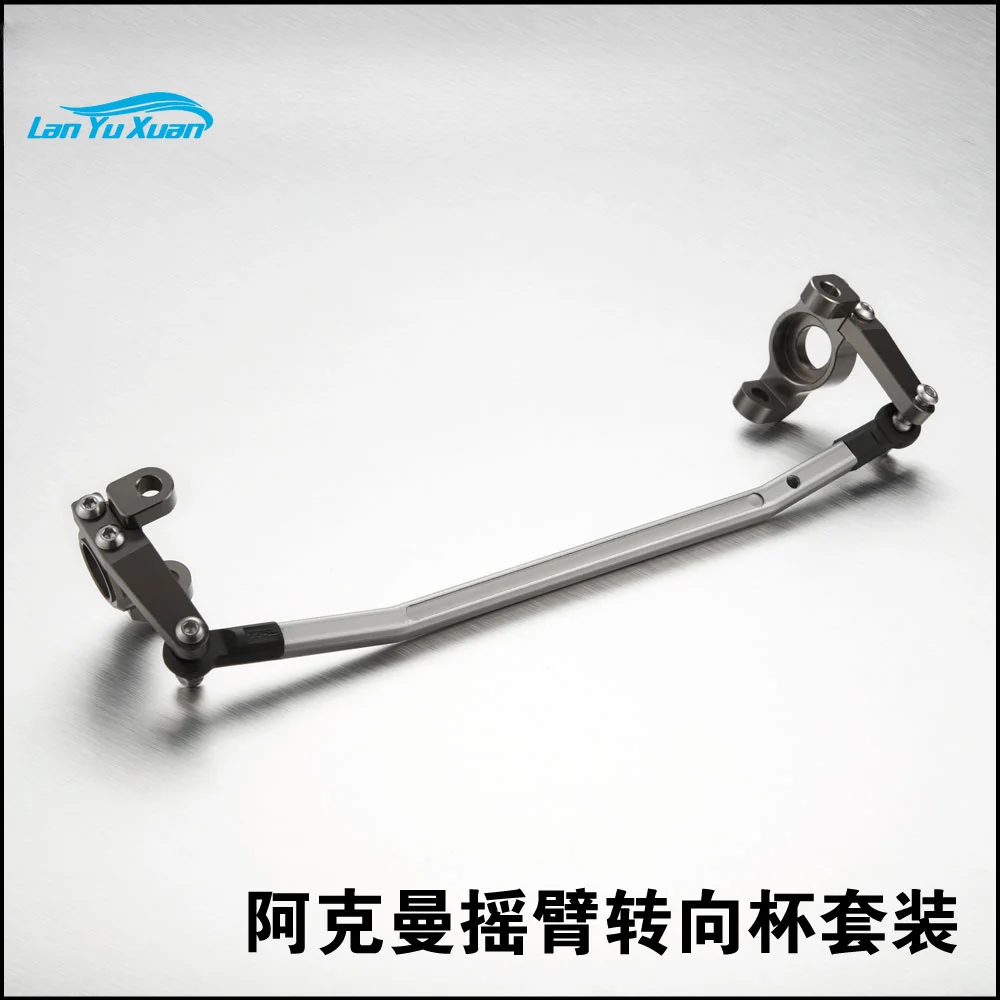 AXIAL SCX10 Ackerman Rocker Steering Cup Set Simulation Ackerman Steering Structure of Real Vehicle
AXIAL SCX10 Ackerman Rocker Steering Cup Set Simulation Ackerman Steering Structure of Real Vehicle