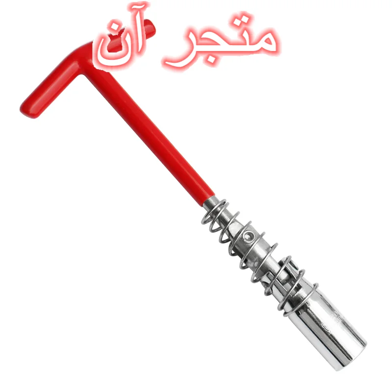 -STB-вытяжной инструмент для скутера, мопеда, автомобиля, ремонта шин, ручной инструмент
-STB-вытяжной инструмент для скутера, мопеда, автомобиля, ремонта шин, ручной инструмент