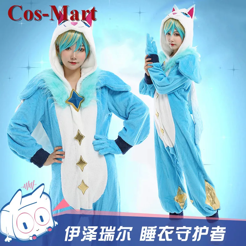 Костюм для косплея LOL Ezreal из игры Cos-Mart, мягкая и удобная Пижама Explorer для вечеривечерние
Костюм для косплея LOL Ezreal из игры Cos-Mart, мягкая и удобная Пижама Explorer для вечеривечерние