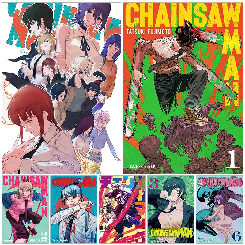 40x60cm Anime Chainsaw Man Poster Paper Prints Vintage Home Room Cafe Bar Art Wall Decor Bedroom Painting Picture For Boy Gifts
40x60cm Anime Chainsaw Man Poster Paper Prints Vintage Home Room Cafe Bar Art Wall Decor Bedroom Painting Picture For Boy Gifts
