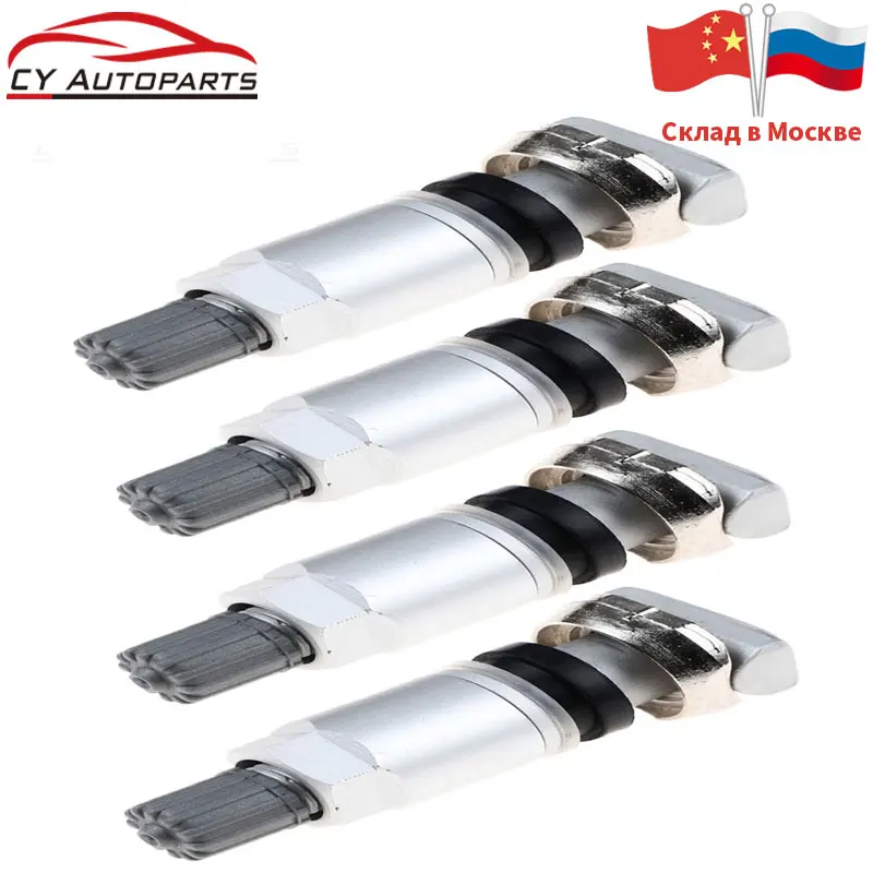 Комплект для ремонта шин YAOPEI, 4 шт./лот, клапан TPMS для системы мониторинга давления в шинах Land Rover Range Rover
Комплект для ремонта шин YAOPEI, 4 шт./лот, клапан TPMS для системы мониторинга давления в шинах Land Rover Range Rover