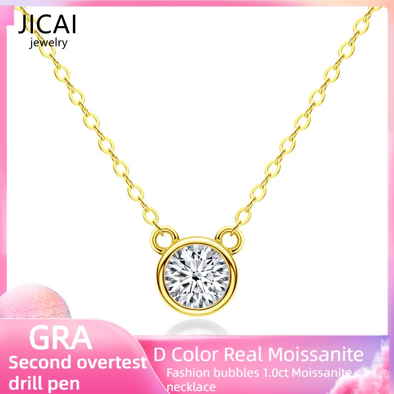 6.5mm 1.0ct D Color Moissanite Round Brilliant Cutting 18K Gold Plated 925 Sterling Silver Necklace Jewelry with GRA Certificate
6.5mm 1.0ct D Color Moissanite Round Brilliant Cutting 18K Gold Plated 925 Sterling Silver Necklace Jewelry with GRA Certificate