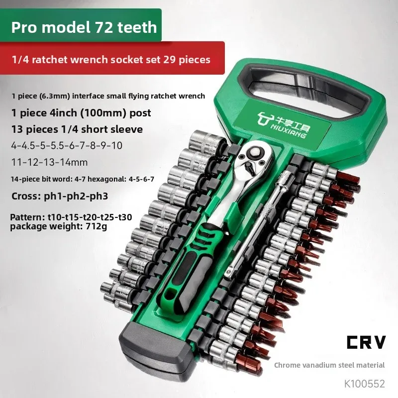 Ключ с трещоткой с 72 зубьями, 1/4 "3/8" 1/2 "автоматическое обслуживание, набор инструментов для технического обслуживания, ручные инструменты «сделай сам», гаечный ключ с трещоткой
Ключ с трещоткой с 72 зубьями, 1/4 "3/8" 1/2 "автоматическое обслуживание, набор инструментов для технического обслуживания, ручные инструменты «сделай сам», гаечный ключ с трещоткой