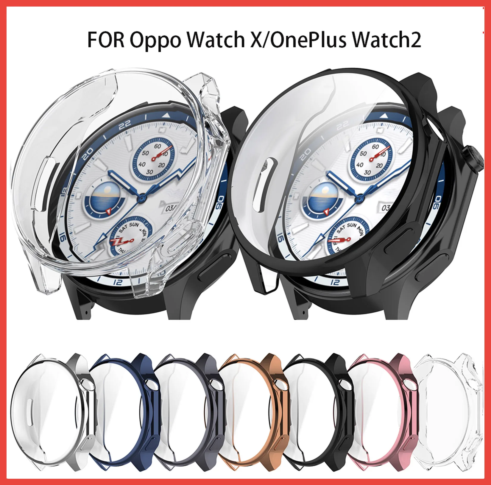 Чехол из ТПУ для Oppo Watch X/OnePlus Watch2 сменный противоударный защитный чехол