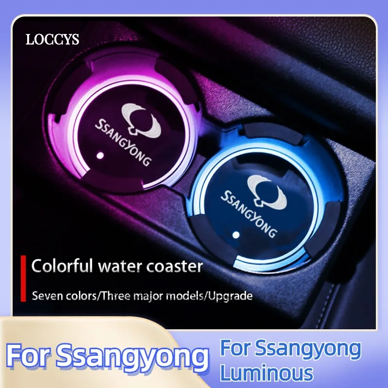 For Ssangyong Luminous Car Water Cup Coaster Holder 7 Colorful USB Charging Car Led Atmosphere Light Seven Colorful WaterCoaster
For Ssangyong Luminous Car Water Cup Coaster Holder 7 Colorful USB Charging Car Led Atmosphere Light Seven Colorful WaterCoaster