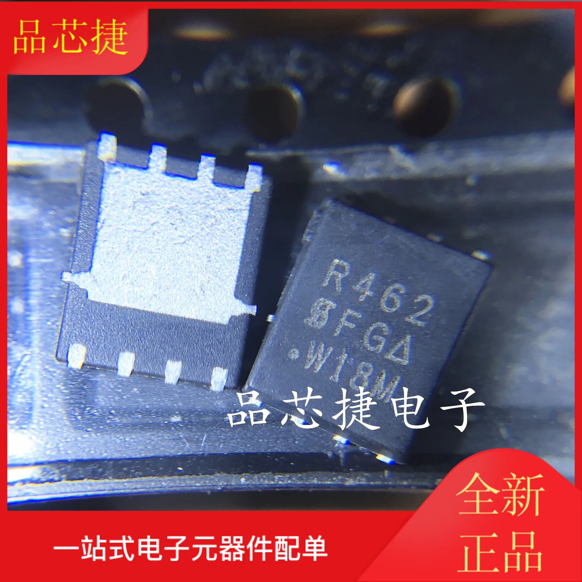 10 шт. оригинальная новая микросхема полевого эффекта SIR462DPT1GE3 SIR462DP R462 PPAKSO8
10 шт. оригинальная новая микросхема полевого эффекта SIR462DPT1GE3 SIR462DP R462 PPAKSO8
