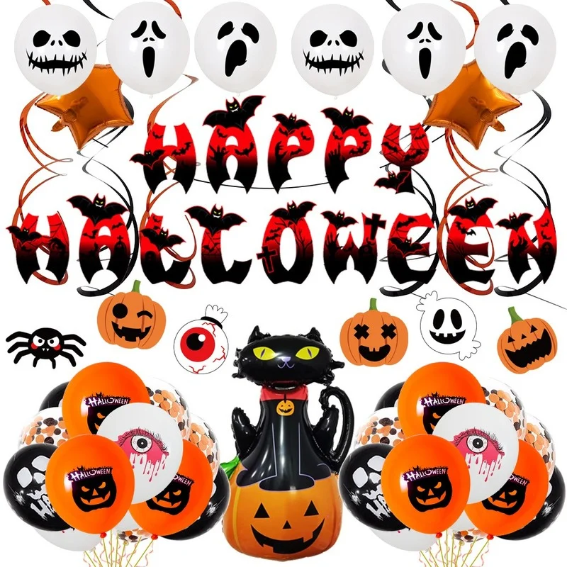 Набор латексных воздушных шаров с тыквой, призраком, котом
Набор латексных воздушных шаров с тыквой, призраком, котом